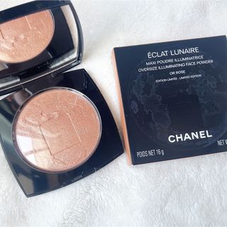 CHANEL - 美品！CHANEL エクラルネール オーローズの通販 by