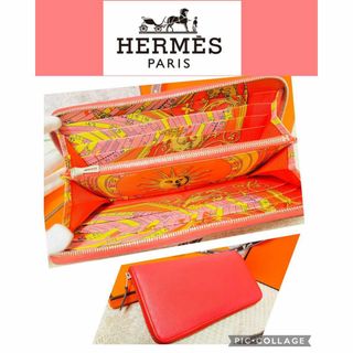 エルメス(Hermes)の【専用】美品❤️エルメス　アザップロング　シルクイン　ラウンドファスナー(財布)