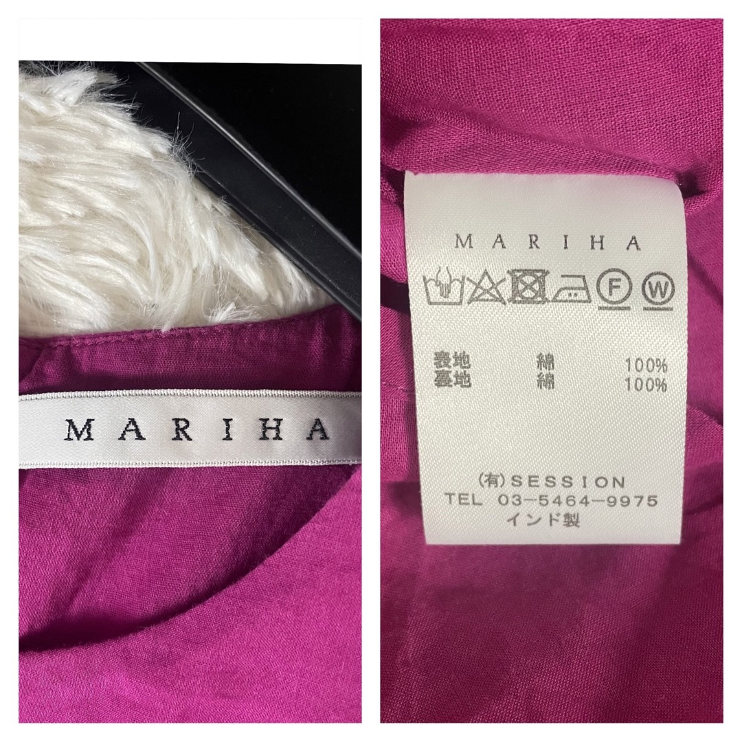 MARIHA - MARIHA マリハ 夏のレディのドレス ロングワンピース ピンク