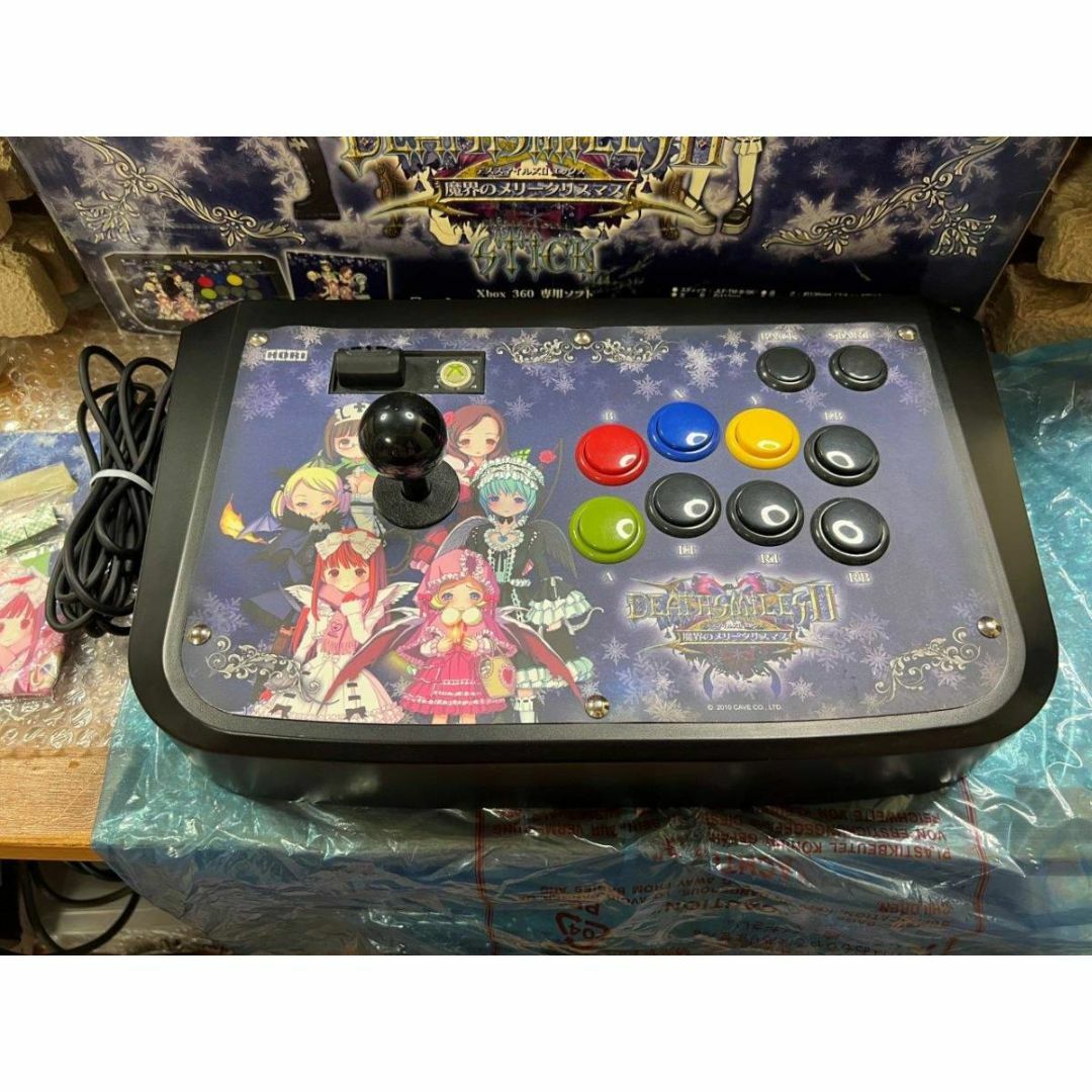 BOX360 アーケードスティック デススマイルズ II 限定版 / Arcad