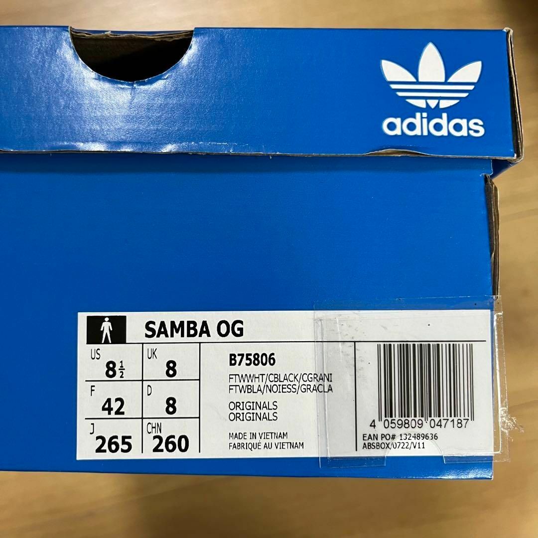 adidas(アディダス)の新品　アディダス　B75806　サンバOG　SAMBA OG ホワイト　26.5 メンズの靴/シューズ(スニーカー)の商品写真