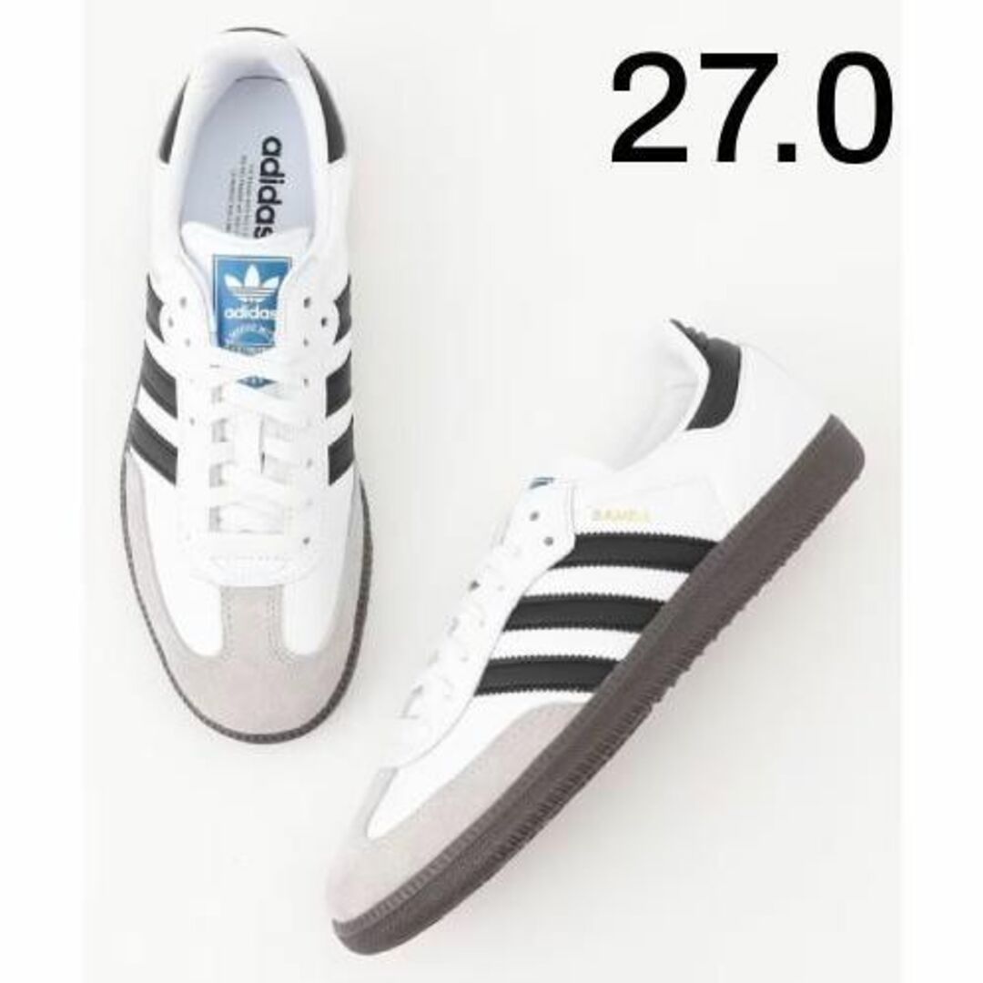 adidas(アディダス)の新品　アディダス　サンバOG　SAMBA OG　ホワイト　B75806 27.0 メンズの靴/シューズ(スニーカー)の商品写真