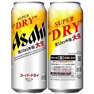 格安❕【新品】アサヒスーパードライ生ジョッキ缶/485ml/340ml各1箱2箱
