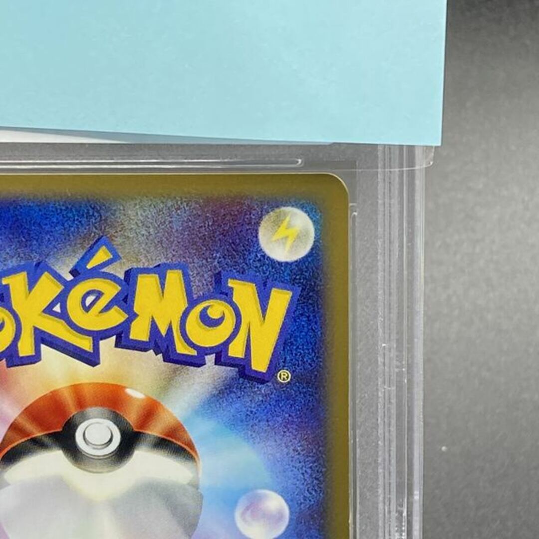 ポケモン - 【PSA10】ゴローニャ クリスタルタイプ 089/088 ポケモン ポケモン - 【PSA10】ゴローニャ クリスタルタイプ 089/088 ポケモン