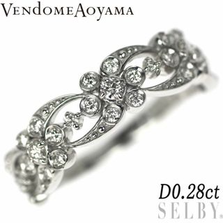 新品仕上げ済】ヴァンドーム青山 ダイヤ リング ハーフエタニティ