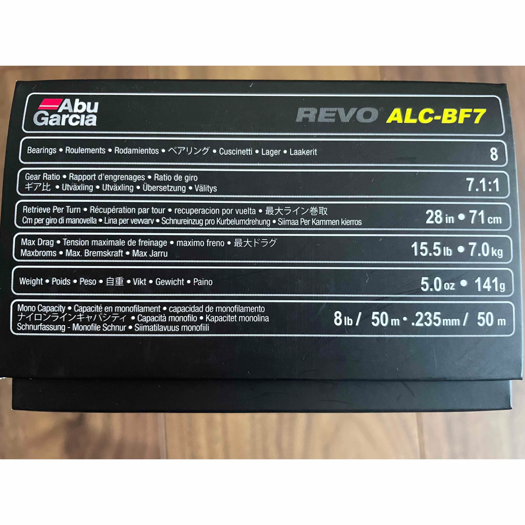 Abu Garcia REVO ALC-BF7 アブガルシア ベイトフィネス 5