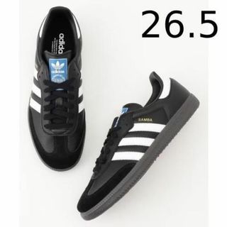 アディダス(adidas)の新品　アディダス　B75807　サンバOG　SAMBA OG ブラック　26.5(スニーカー)