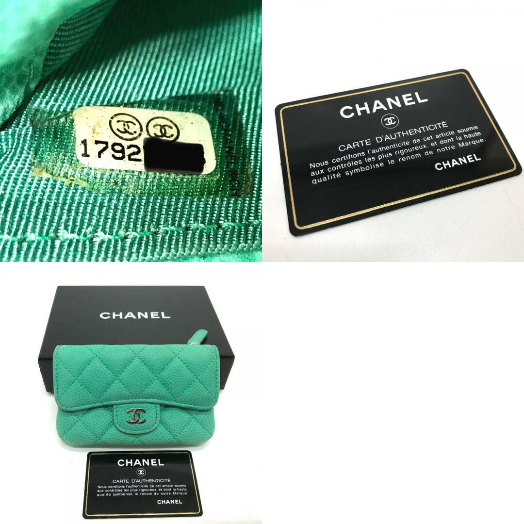 CHANEL(シャネル)のシャネル CHANEL マトラッセ ココマーク CC ウォレット コインケース ソフトキャビアスキン グリーン レディースのファッション小物(コインケース)の商品写真