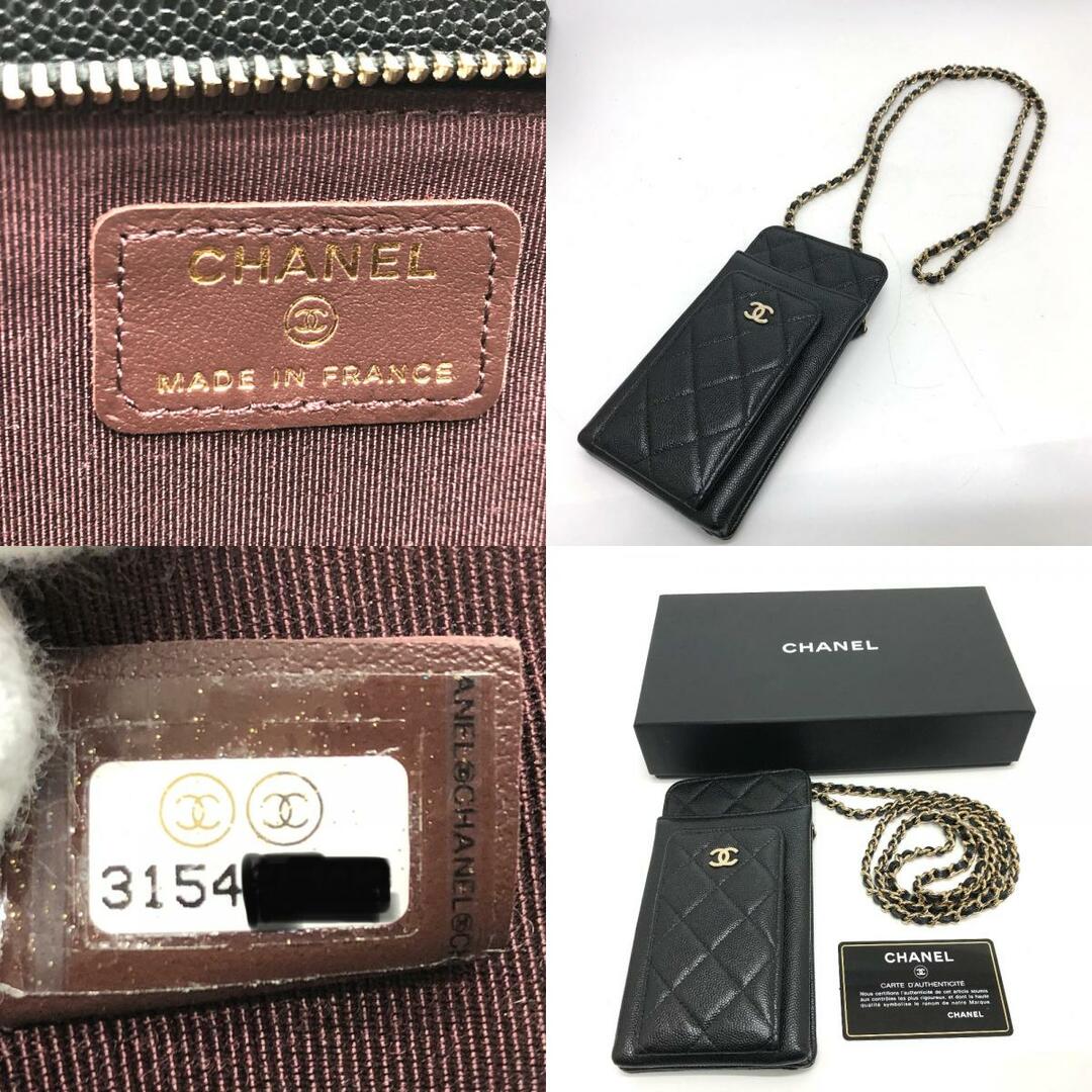 CHANEL(シャネル)のシャネル CHANEL マトラッセ スマートフォンケース ココマーク CC チェーンショルダー/斜め掛け ポーチ キャビアスキン ブラック 美品 レディースのファッション小物(ポーチ)の商品写真