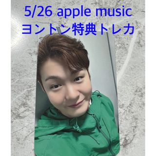 ビートゥービー(BTOB)のBTOB ヨントン トレカ チャンソプ apple music 第二弾(アイドルグッズ)