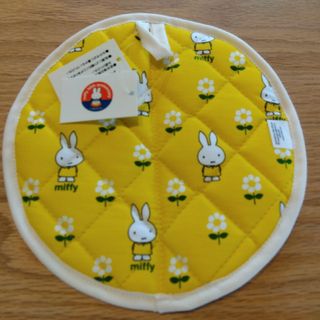 ミッフィー(miffy)のミッフィー　鍋敷き鍋つかみ　flower(キッチン小物)