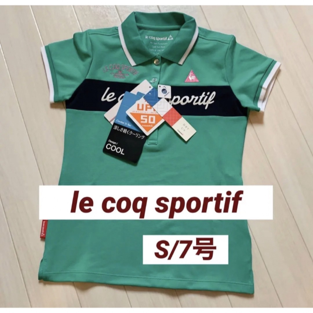 le coq sportif - 新品□8,690円【ルコック】レディース 半袖 ...