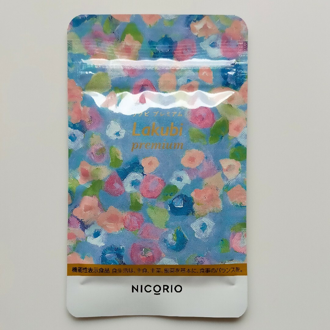 ニコリオ ラクビプレミアム 31粒×5袋 | www.carmenundmelanie.at