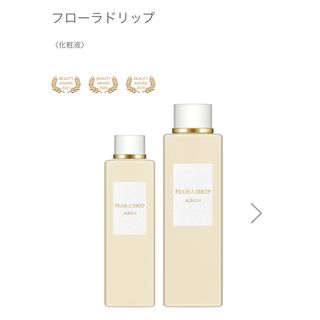 アルビオン(ALBION)の専用アルビオン　フローラドリップ80ml(化粧水/ローション)