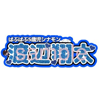 73ページ目 - ホワイトの通販 30,000点以上（エンタメ/ホビー） | お得