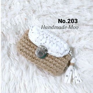 No.203 iQOSポーチ ズパゲッティポーチの通販 by handmade♥️Moo
