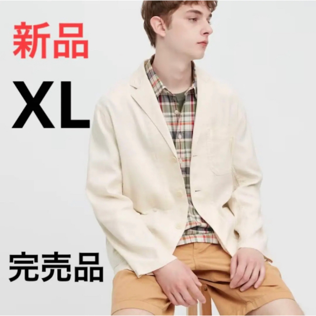 UNIQLO(ユニクロ)の新品　ユニクロ　リネンブレンドジャケット　XLサイズ　オフ　ホワイト メンズのジャケット/アウター(ノーカラージャケット)の商品写真