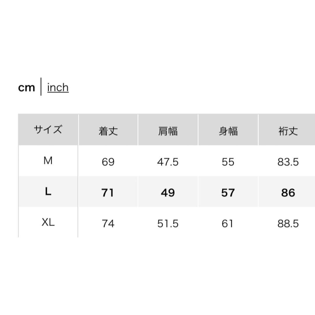 UNIQLO(ユニクロ)の新品　ユニクロ　リネンブレンドジャケット　XLサイズ　オフ　ホワイト メンズのジャケット/アウター(ノーカラージャケット)の商品写真