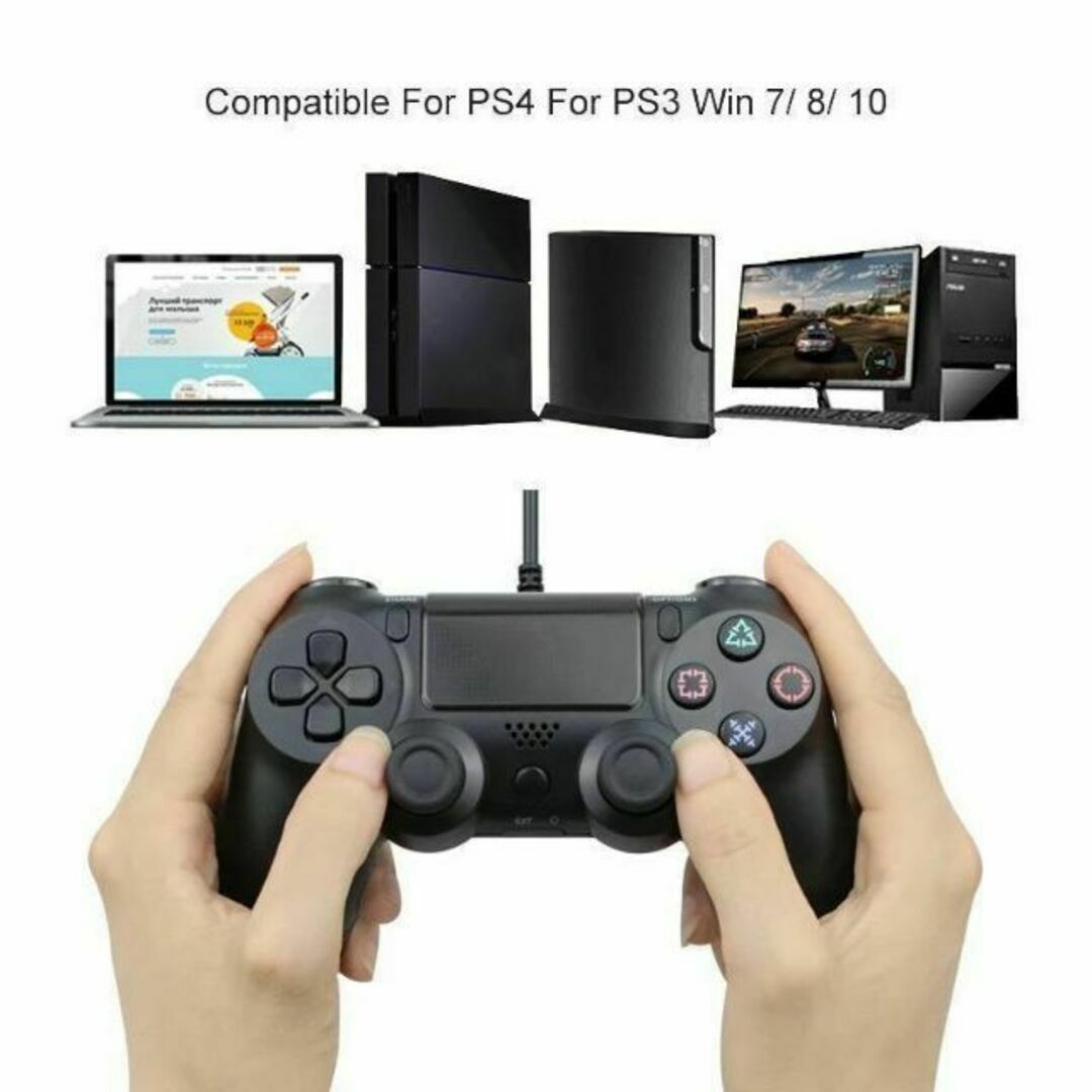 上質風合い Amazon.co.jp: PS4コントローラースキン PS4 デュアル 上質風合い Amazon.co.jp: PS4コントローラースキン PS4 デュアル