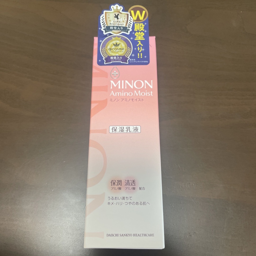 MINON(ミノン)のミノン　アミノモイスト　モイストチャージミルク　100g コスメ/美容のスキンケア/基礎化粧品(乳液/ミルク)の商品写真