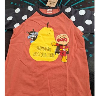 アンパンマンキッズコレクション(ANPANMAN KIDS COLLECTION)のアンパンマン　半袖Tシャツ(Tシャツ/カットソー)