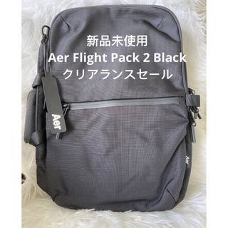 【新品未使用】Aer Flight Pack 2 Black 両用通勤リューク(バッグパック/リュック)