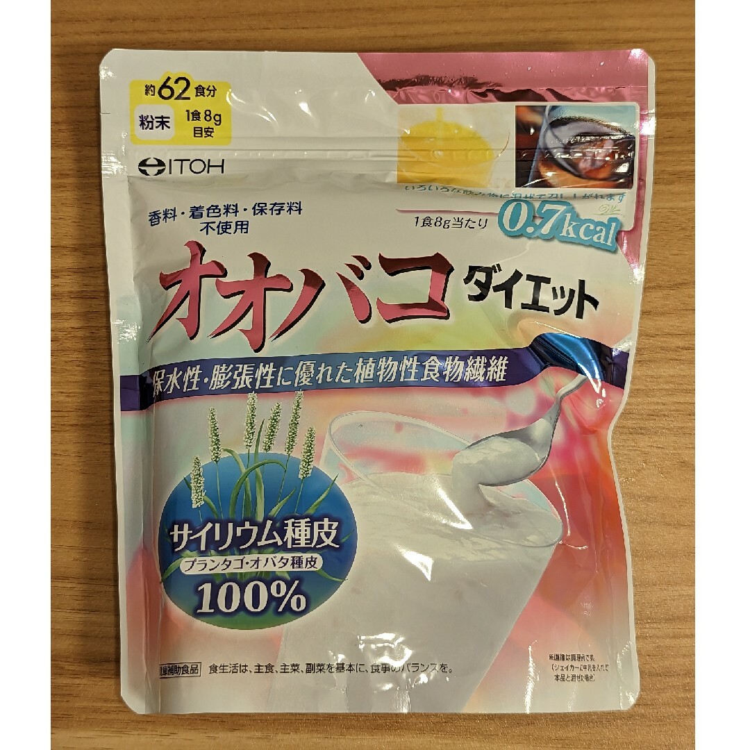 井藤漢方製薬(イトウカンポウセイヤク)の井藤漢方 オオバコダイエット 500g コスメ/美容のダイエット(ダイエット食品)の商品写真