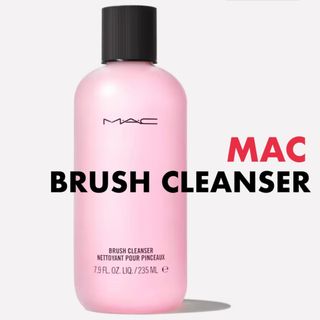 マック(MAC)のMAC ブラシクレンザー BRUSH CLEANSER 残量９割 送料込(クレンジング/メイク落とし)