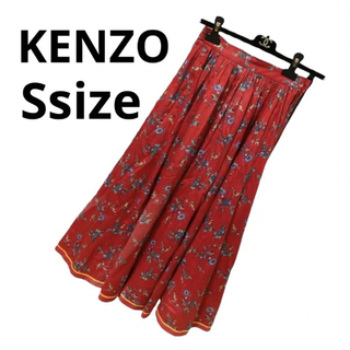 ケンゾー(KENZO)のKENZO　ケンゾー　総柄　ロングスカート　フレアスカート　赤　Sサイズ(ロングスカート)