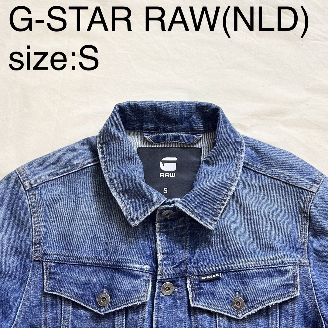 G-STAR RAW - G-STAR RAW(NLD)ビンテージデニムジャケットの通販 by