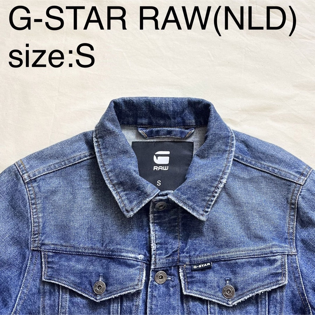 G STAR raw ジースター　ロウ　デニムシャツ　デニムジャケット Gジャン現在も販売しておりますか