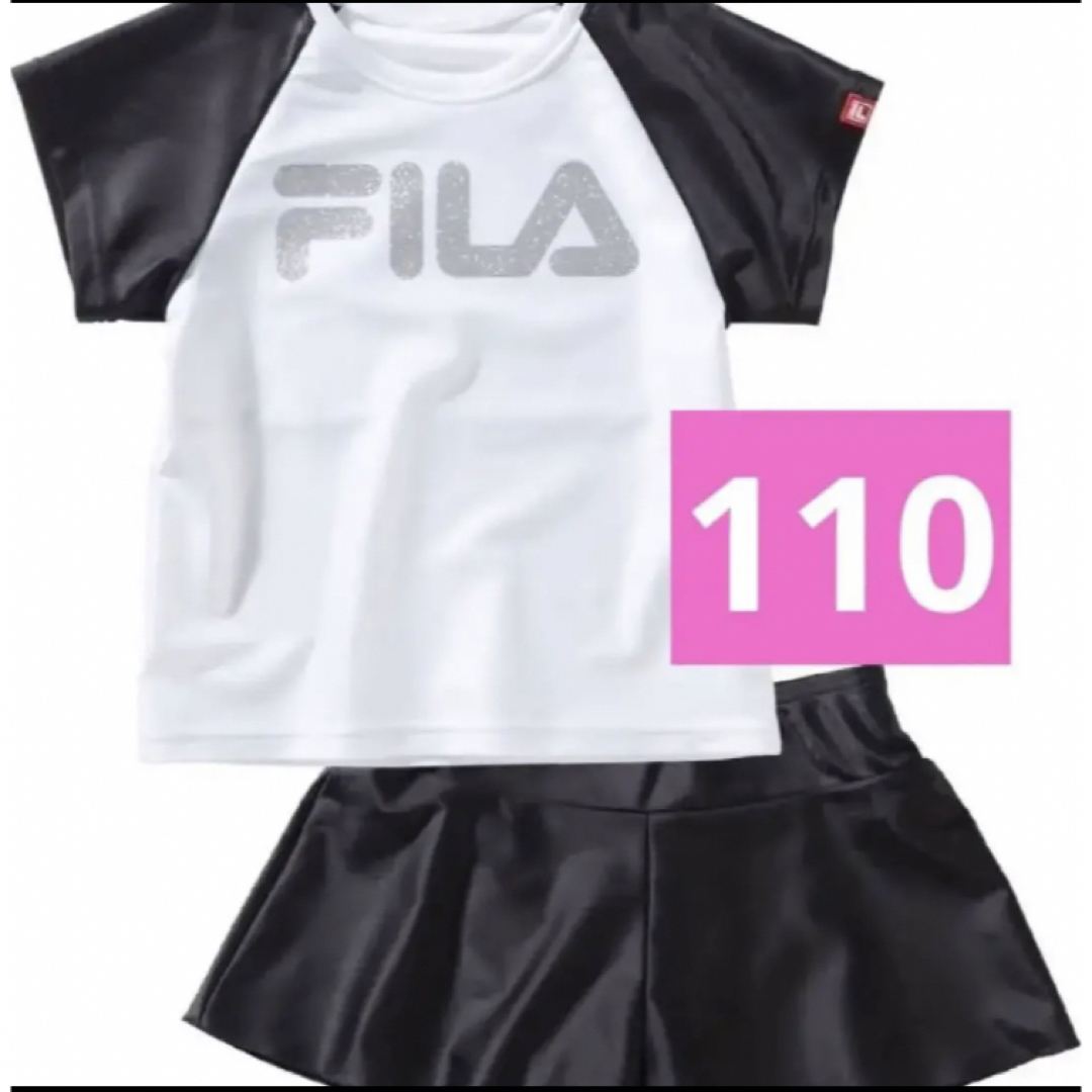 FILA(フィラ)の【新品】FILA水着女の子110 キッズ/ベビー/マタニティのキッズ服女の子用(90cm~)(水着)の商品写真