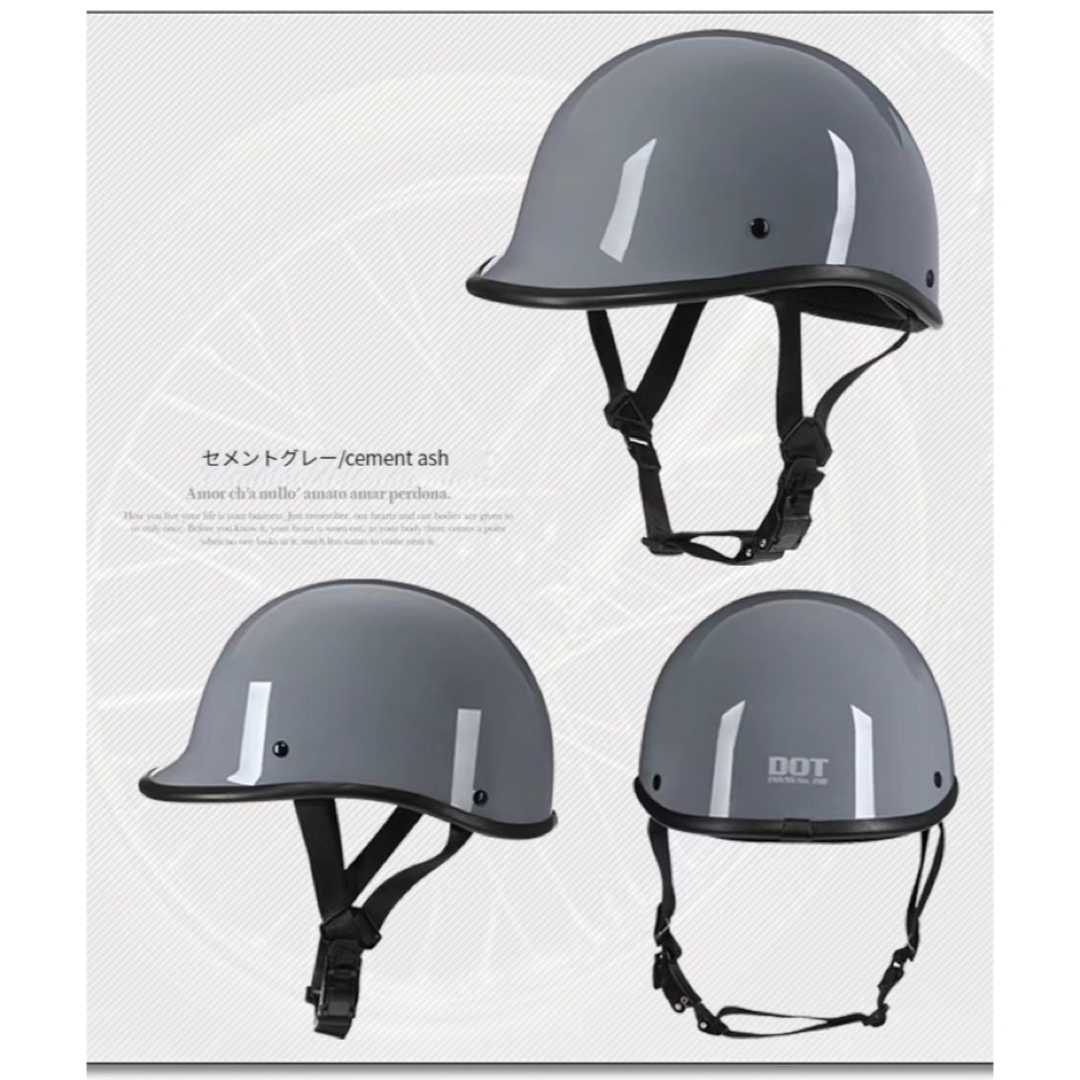 セメントグレー半キャップ ハーフヘルメット 半帽子トレロハーレーヘルメット新品ヘルメット/シールド