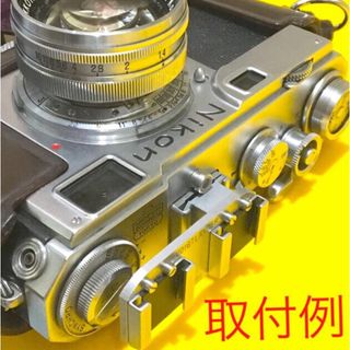 ニコン(Nikon)のVOIGTLANDER 廃番 フォクトレンダー ダブルシューアダプターC 良品(フィルムカメラ)