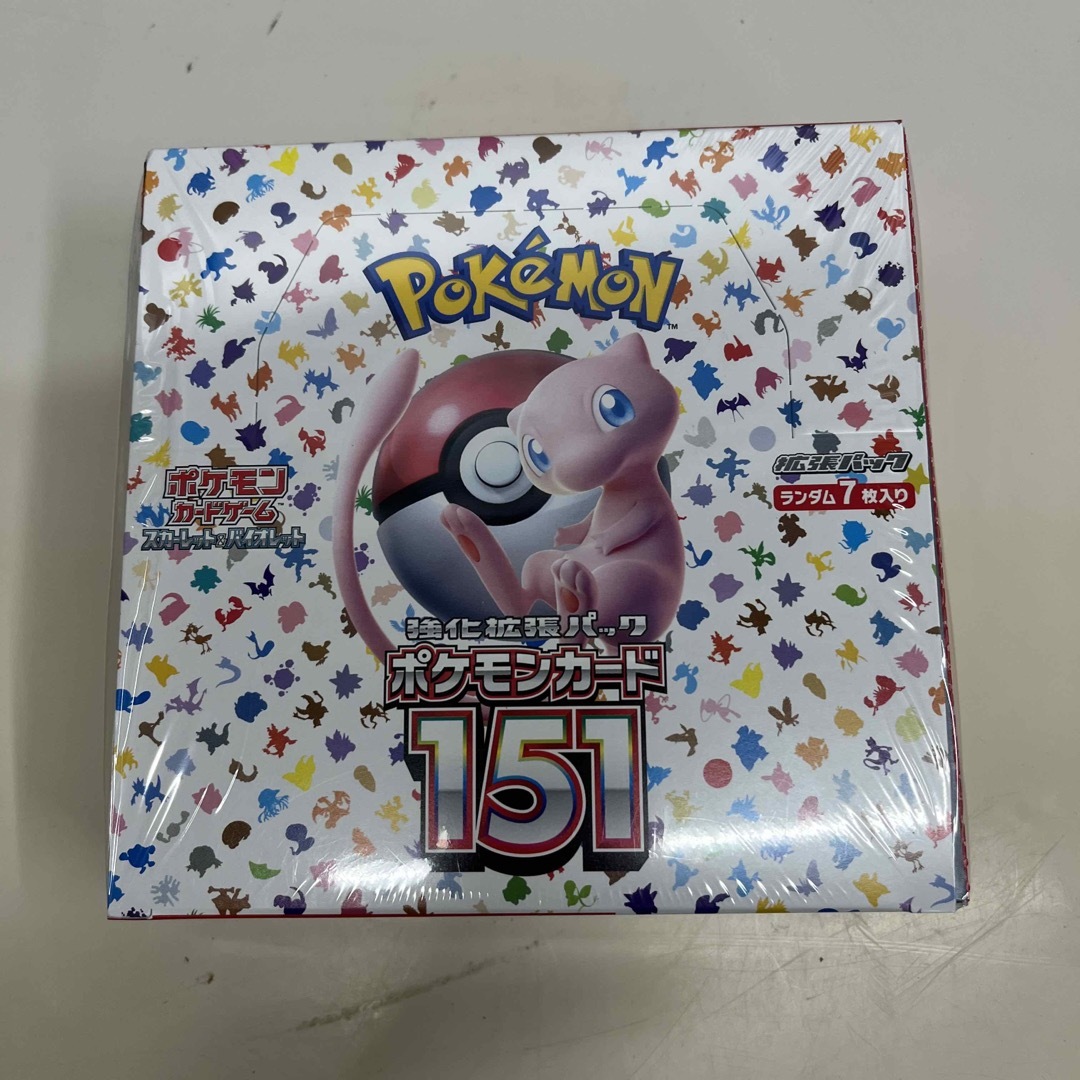 ポケモンカードゲーム スカーレット&バイオレット 強化拡張パック