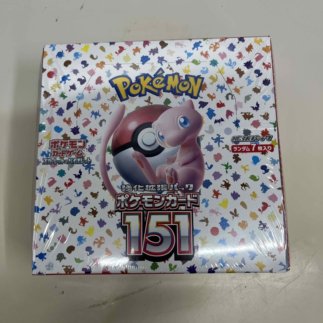 ポケモンカードゲーム スカーレット＆バイオレット 強化拡張パック 新品未使用