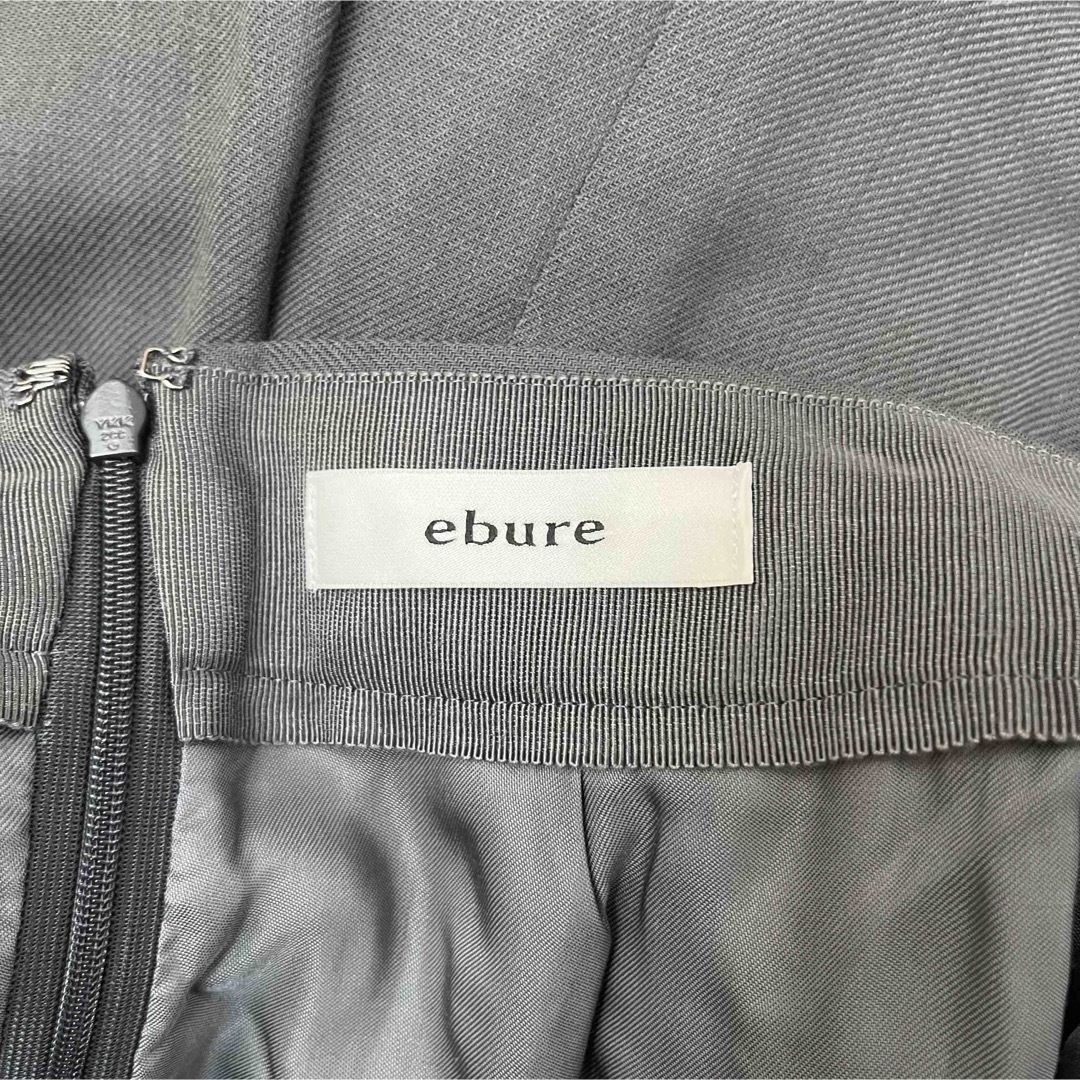 【ebure】プリーツロングスカート フレア タック 36 ライトグレーロングスカート
