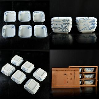 和食器 京焼 平安禎山窯 古染付松竹梅文 向付 6客 共箱 V R5902C