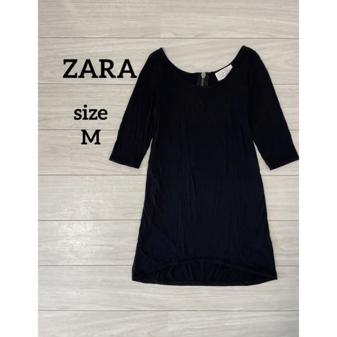 ZARA(ザラ)のZARA ザラ　黒　背中ジップ　チュニックワンピース　M 5分袖　薄手　シンプル レディースのトップス(チュニック)の商品写真