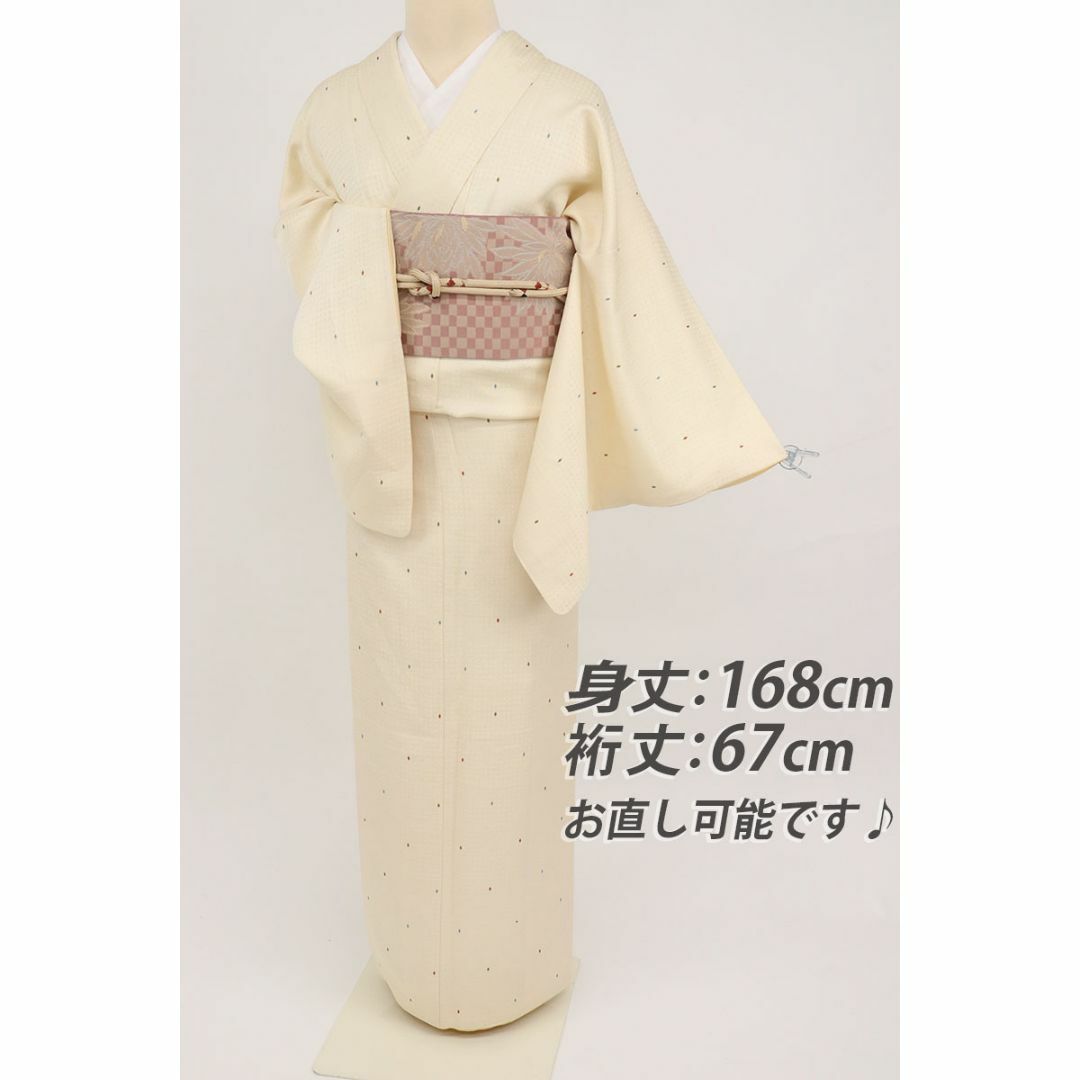 新商品♫【新品 ストレッチ足袋】市松小紋/白・青