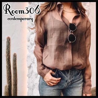 3日間限定！room306contemporary 新品未使用 未開封