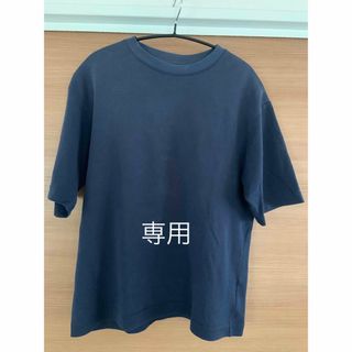 ユニクロ(UNIQLO)のユニクロ UNIQLO Tシャツ(Tシャツ/カットソー(半袖/袖なし))