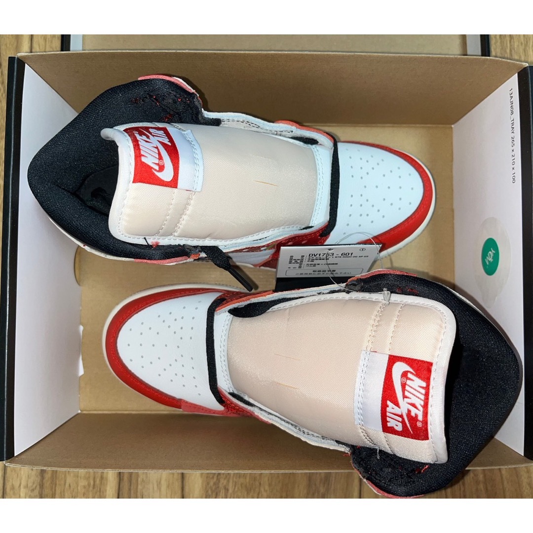 NIKE - スパイダーマン × ナイキ GS エアジョーダン1 ハイ OG SP の