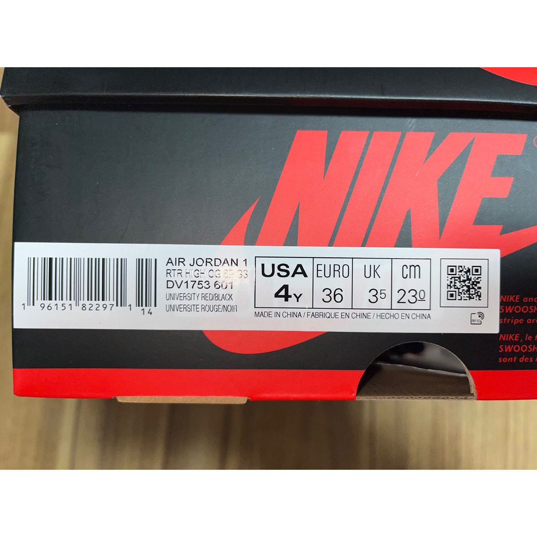 NIKE - スパイダーマン × ナイキ GS エアジョーダン1 ハイ OG SP の