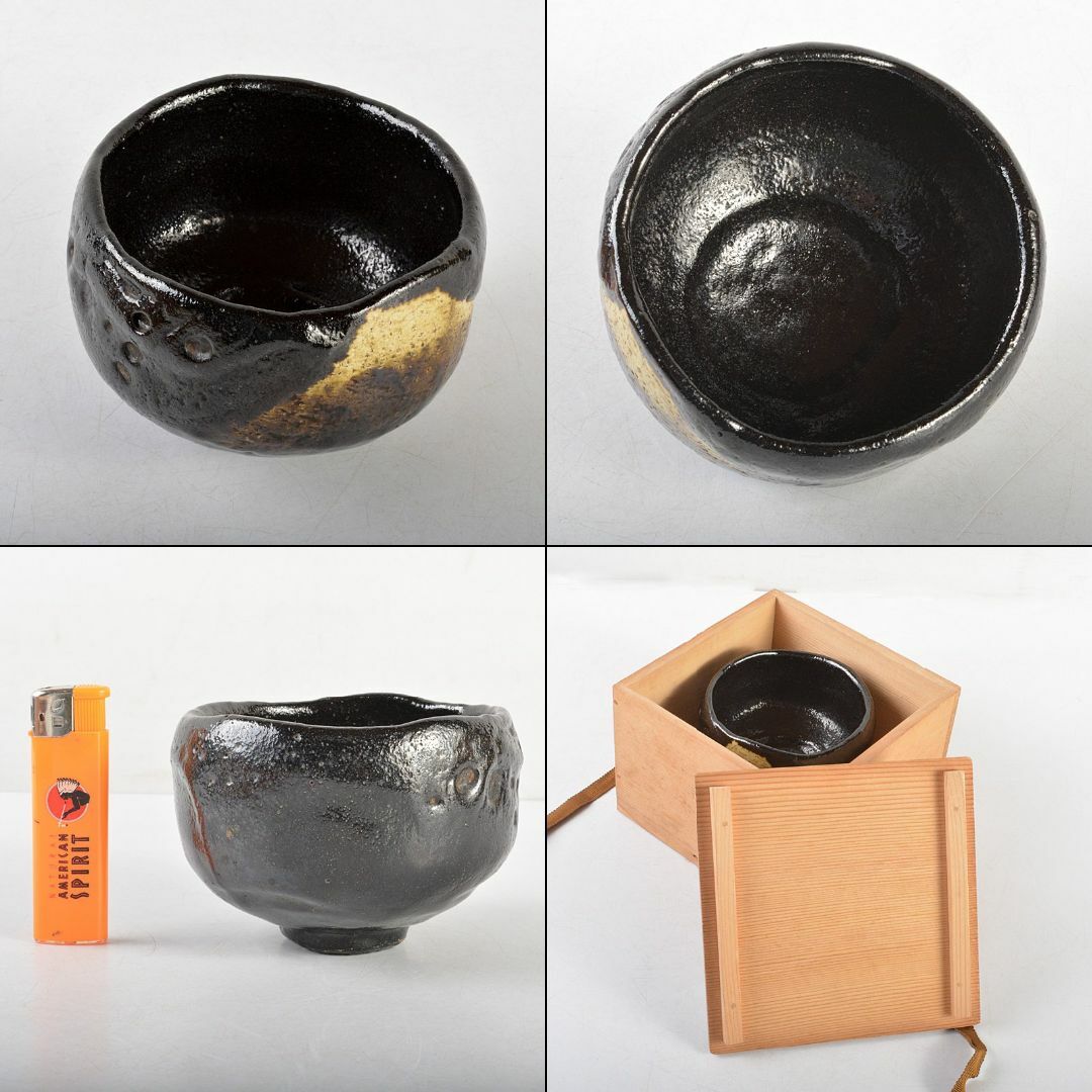 茶道具　京焼　富士山絵　黒楽茶碗　時代箱付　V　R5908美術品/アンティーク