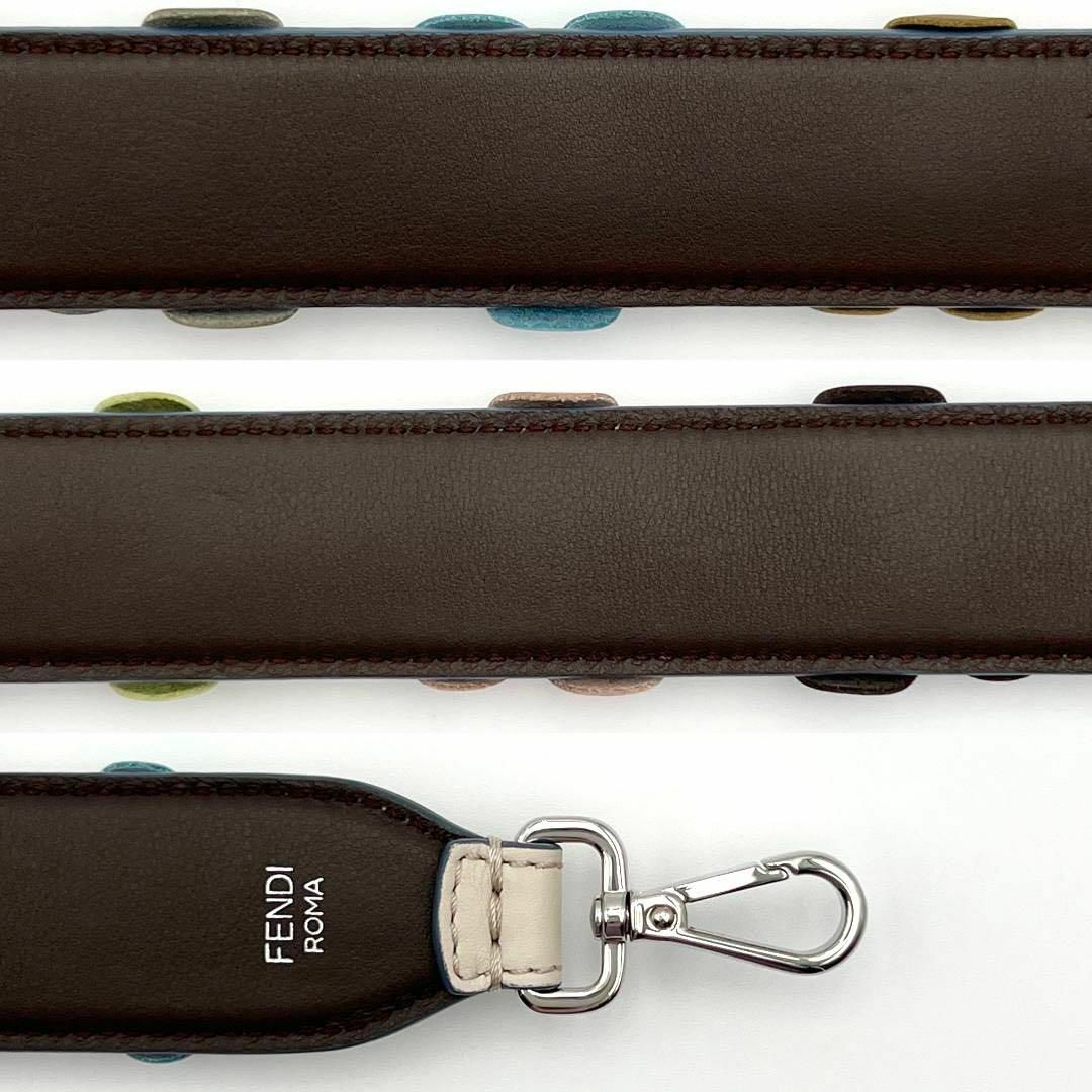 【花柄】FENDI フェンディ レディース ショルダー ストラップ ユー 肩紐