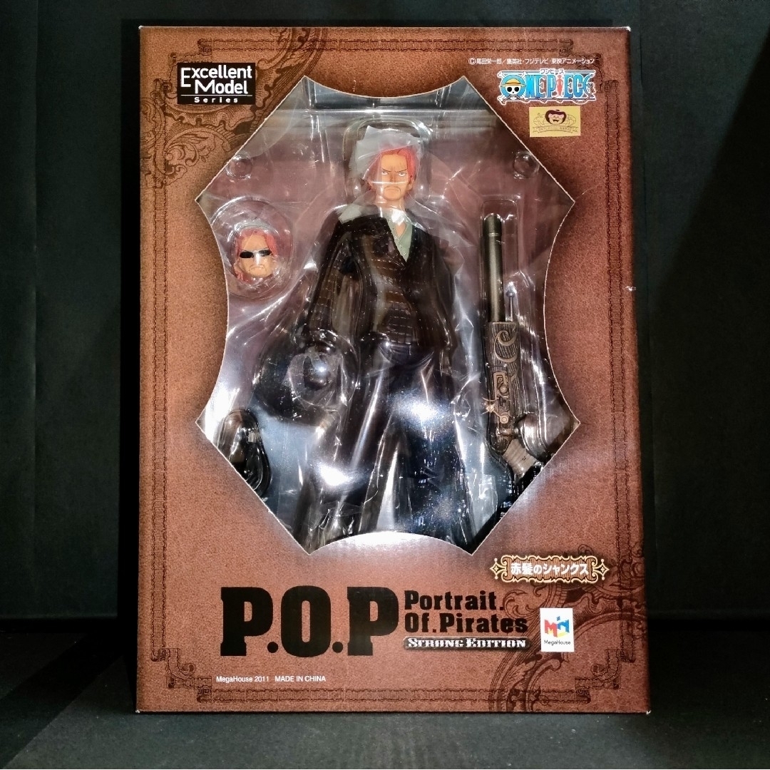 MegaHouse - P.O.P ワンピース STRONG EDITION 赤髪のシャンクスの通販