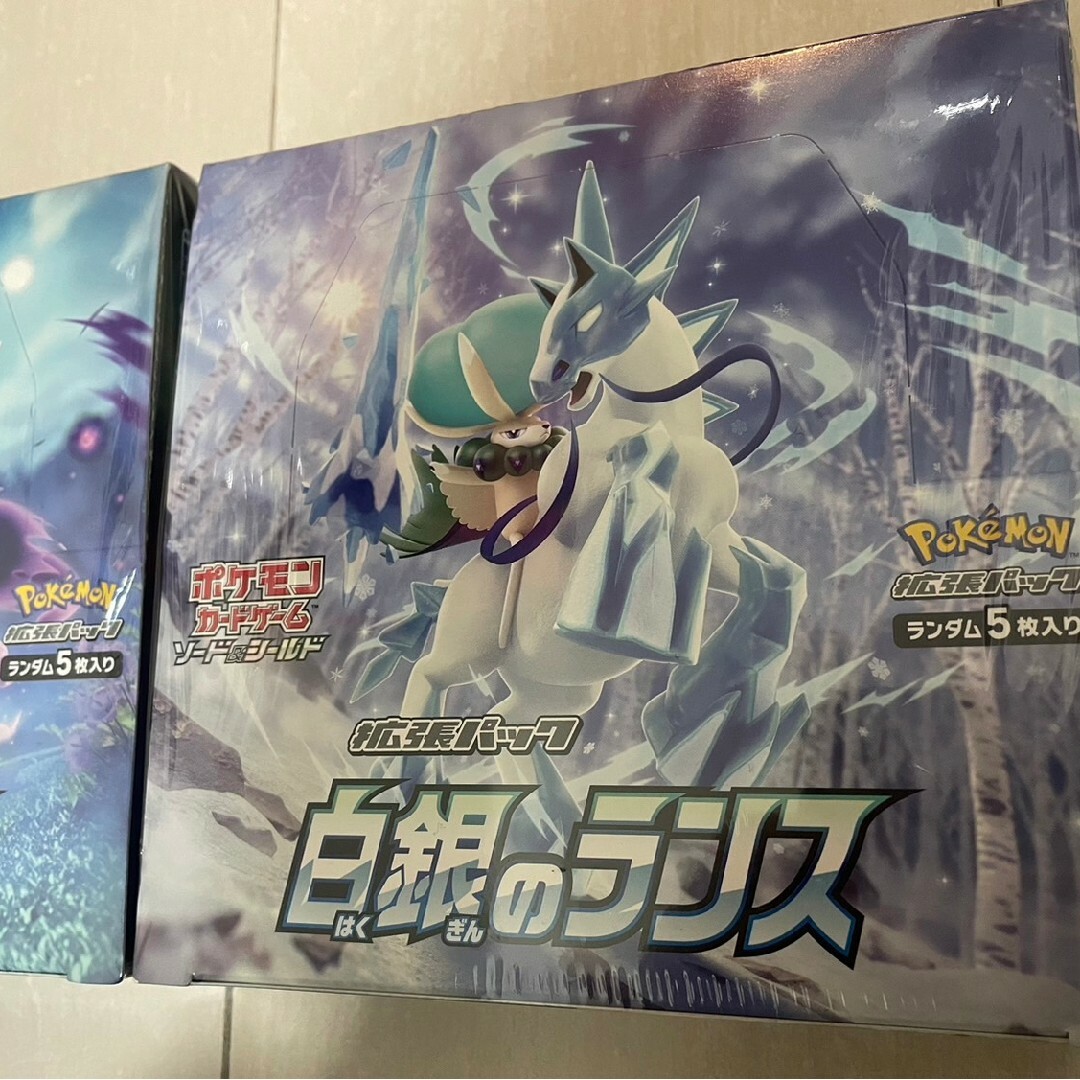 ポケモン - ポケモン 漆黒のガイスト 白銀のランス ボックス