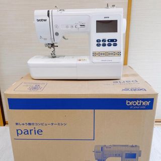 ブラザー(brother)のbrother パリエ　ミシン　メーカー保証付き(その他)