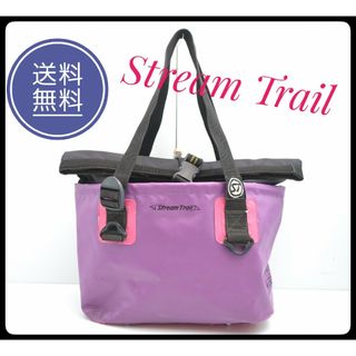 ストリームトレイル stream trail 防水トートバッグ ピンク×紫